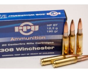 PPU AMMUNITION 308 WIN 12,3