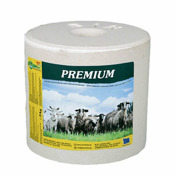 SOL PREMIUM 5 KG