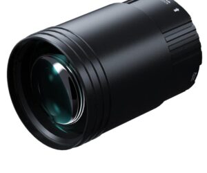 PARD ILUMINATOR IR 1 850NM